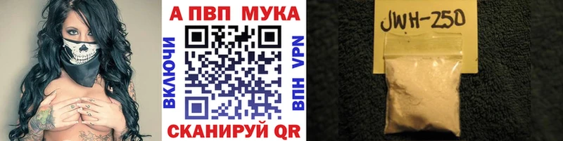 Где найти наркотики Иноземцево Конопля  ГЕРОИН  Амфетамин  МЕФ  КОКАИН 