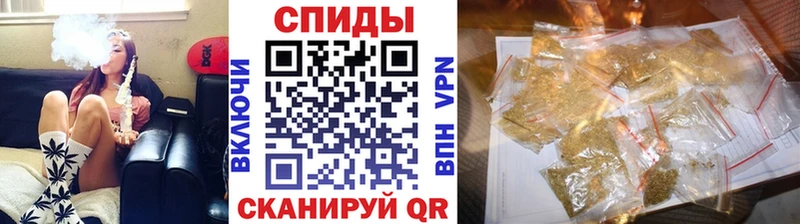 БУТИРАТ оксибутират  Иноземцево 