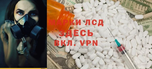 spice Абинск