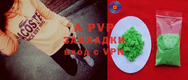дмт Абдулино
