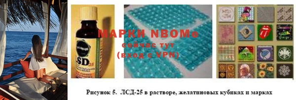 каннабис Алексеевка