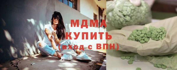 каннабис Алексеевка