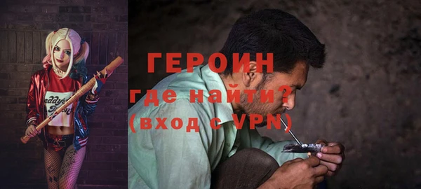 дмт Абдулино