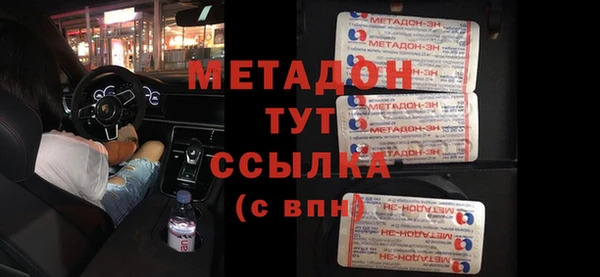 ECSTASY Алзамай