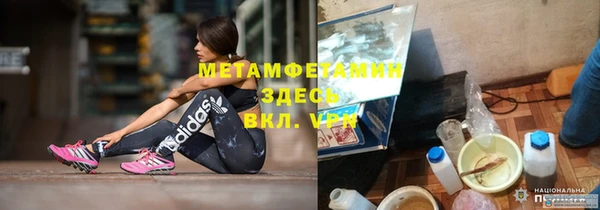 дмт Абдулино