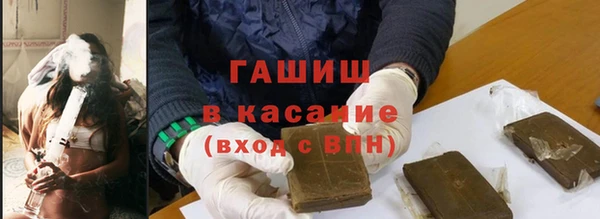 spice Абинск