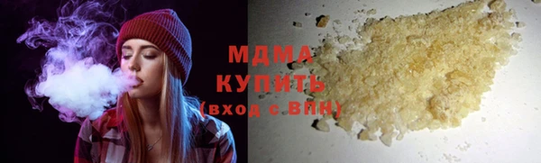 дмт Абдулино