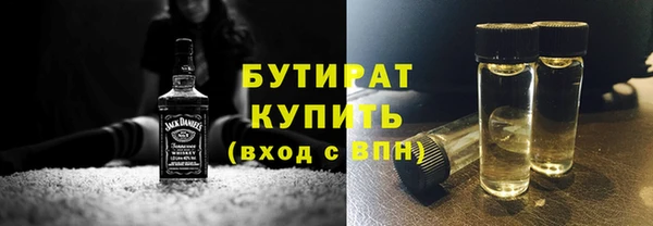 spice Абинск