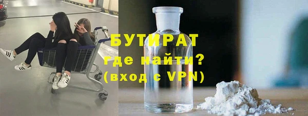 spice Абинск