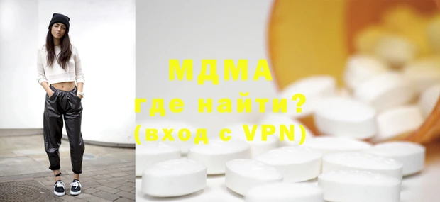 дмт Абдулино
