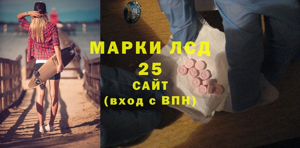 дмт Абдулино