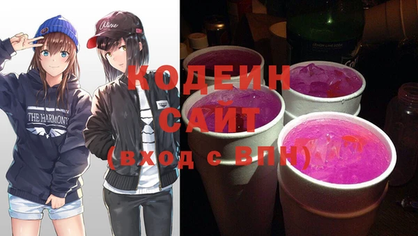 дмт Абдулино