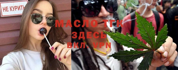 дмт Абдулино