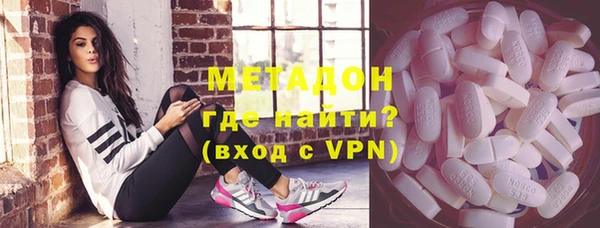 гашишное масло Алексин