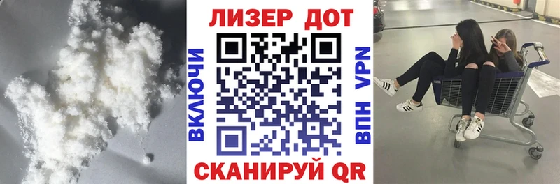 Лсд 25 экстази ecstasy  Иноземцево 